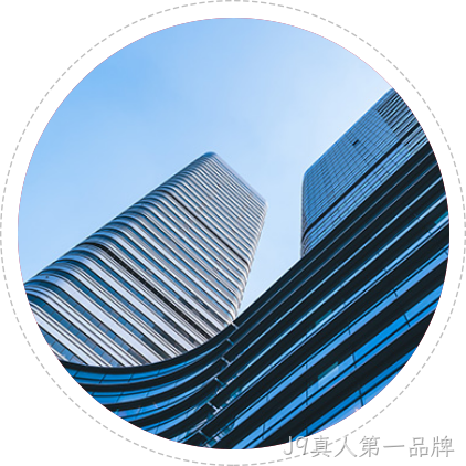 企业介绍
